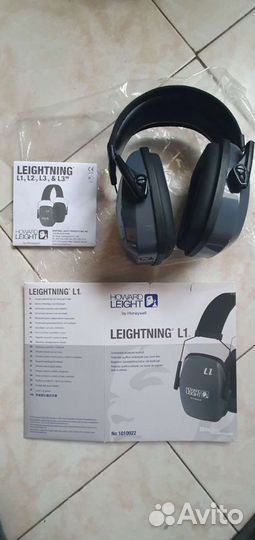 Наушники для работы