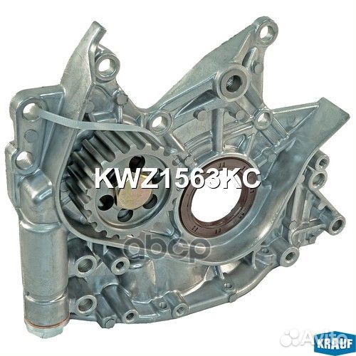 Насос масляный 2C#