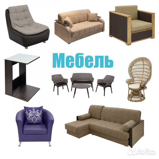 Предметная фотосъемка, ретушь