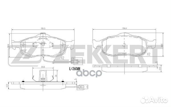 Колодки торм. диск. передн. с датчиком Ford Cou