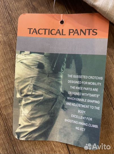 Шорты tactical pants новые