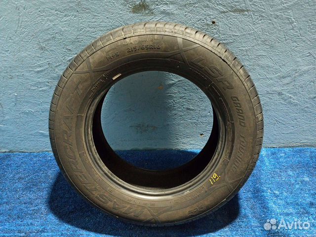 Mastercraft LSR Grand Touring 215/65 R16 98T