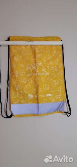 Школьные сменки