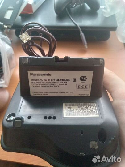 Телефон Panasonic KX-TCD205RU