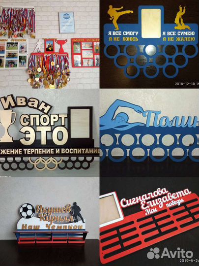 Оригинальные подарки из фанеры