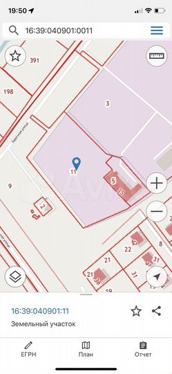 Участок 80 сот. (промназначения)