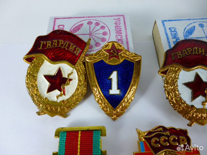 Нагрудные знаки СССР