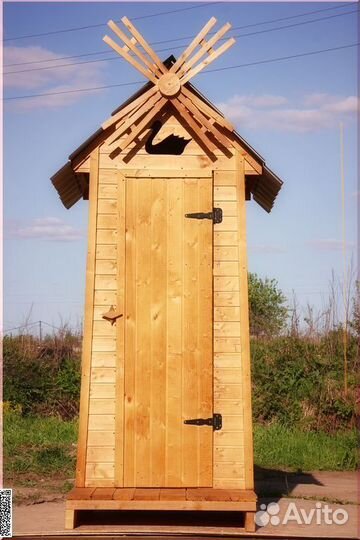 Дачный туалет с установкой JWL459