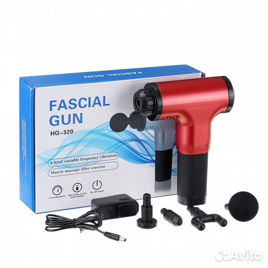 Мышечный массажер Fascial Gun KH-320 на бульваре)
