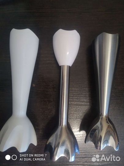 Блендер Браун насадка измельчитель - погружной