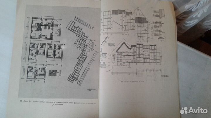 М.И.Тосунова Курсовое и дипломное архитектурное пр