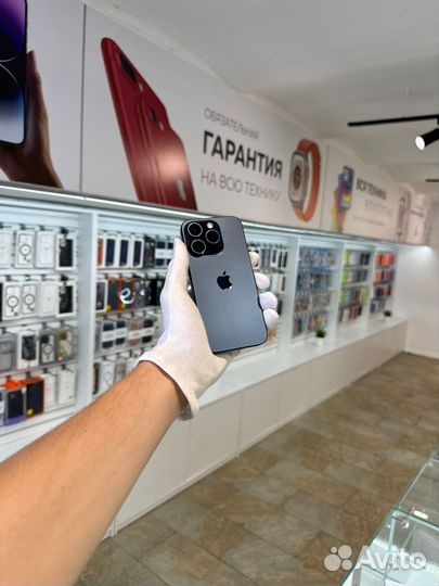 iPhone 15 Pro, 1 ТБ