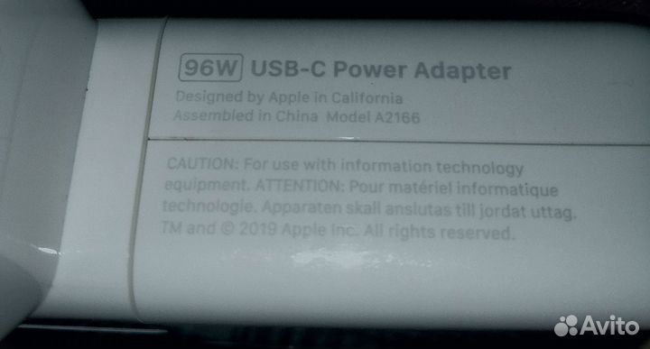 Зарядное устройство Apple 96 W USB-C Power Adapter