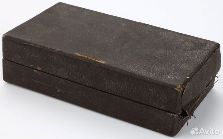 Электробритва дорожная СССР в футляре