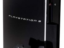 Sony PS3