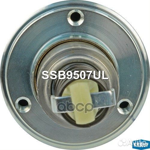 Втягивающее реле стартера SSB9507UL Krauf