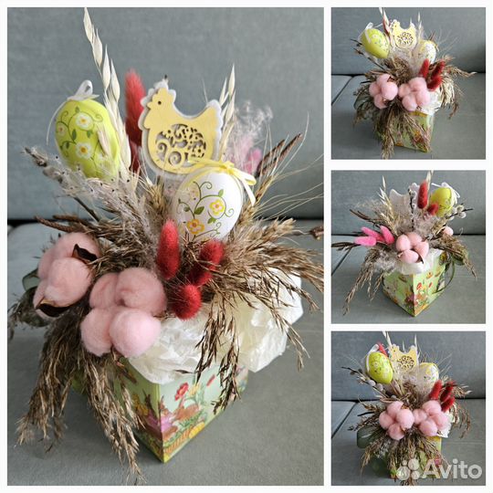 Декоратор-флорист