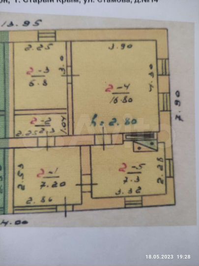 Дом 40,4 м² на участке 9 сот.