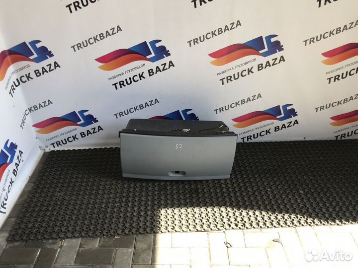 9438409774 Бардачок салонный Mercedes-Benz Actros