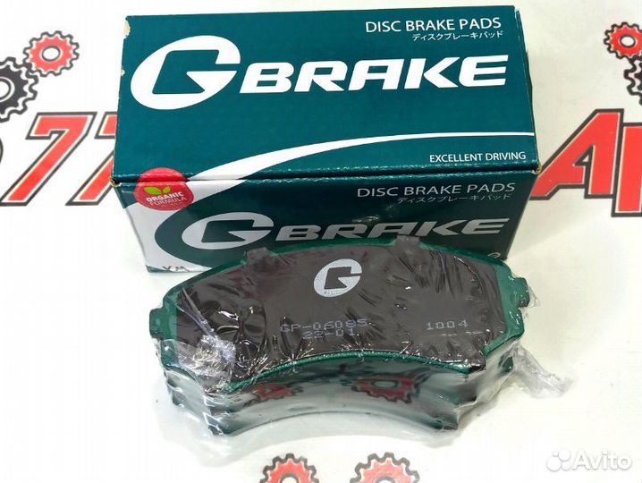 Тормозные колодки переднее Mitsubishi