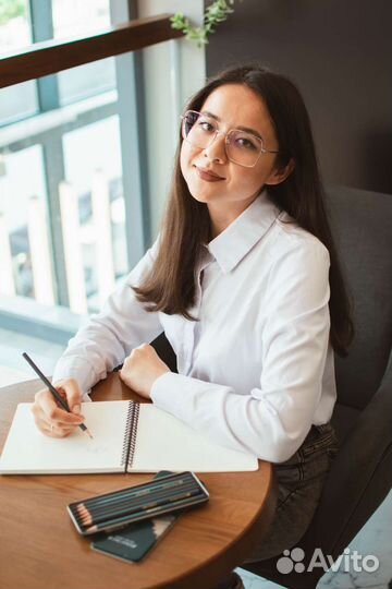 Администратор/Бровист