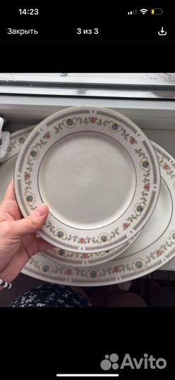 Тарелки 26,5 см