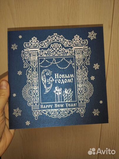 Сувенирный набор в худ.обложке стерео-варио