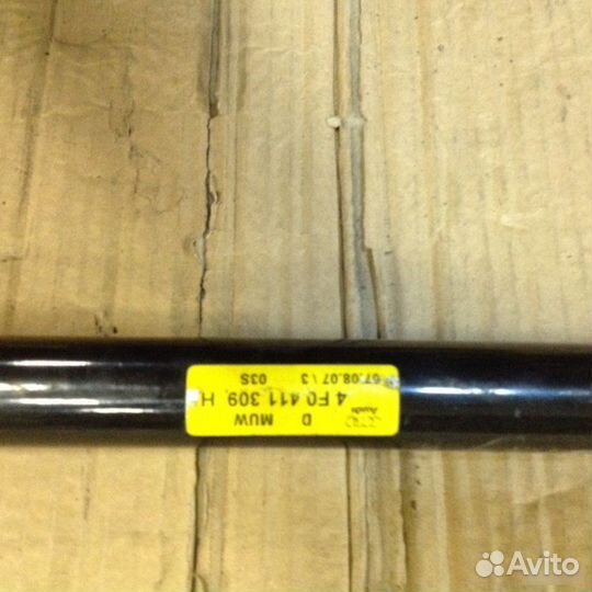 Стабилизатор / новый Audi A6 C6