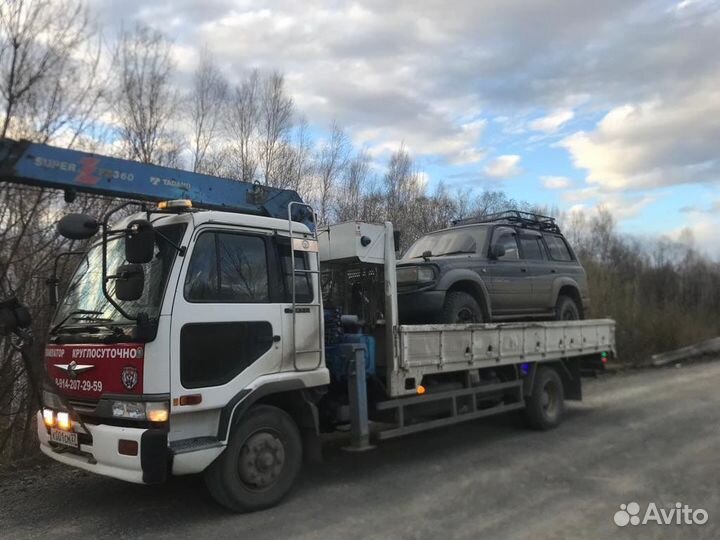 Услуги эвакуатора 24 7