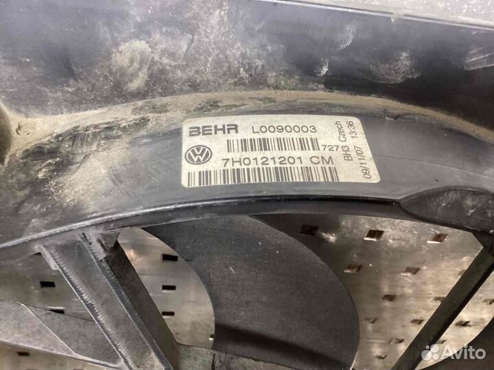 Вентилятор радиатора Volkswagen California/Caravel