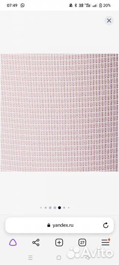 Компрессионные чулки 1 класс 4 размер