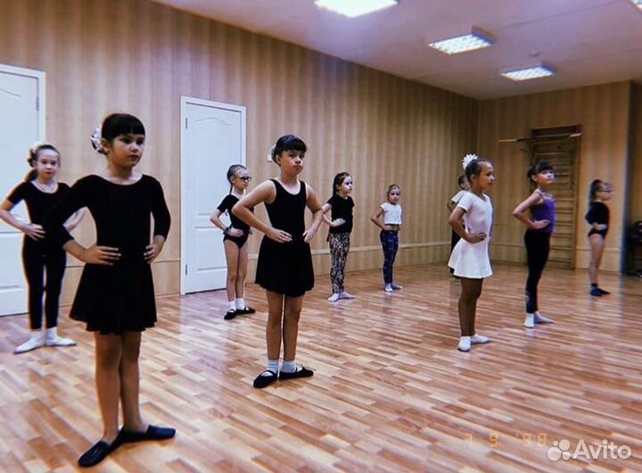 Групповое занятие