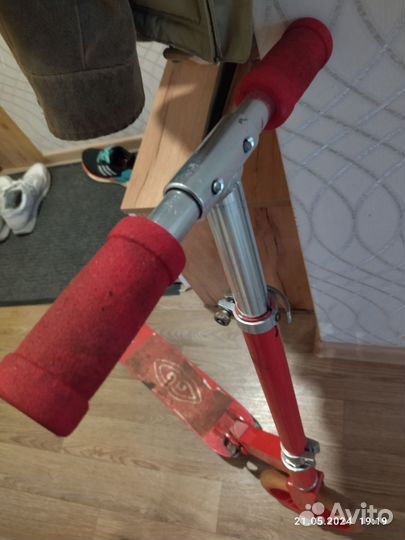 Самокат детский складной