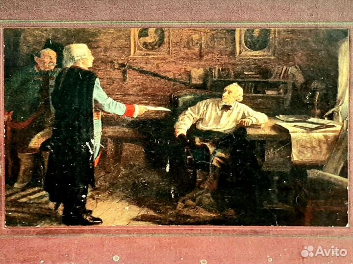 Альбом для фотографий старинный