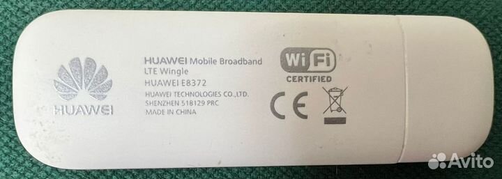 USB модем 4g Huawei E8372h-320