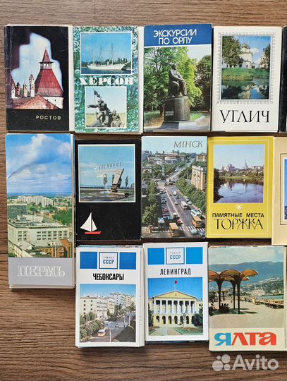 Наборы открыток из городов СССР