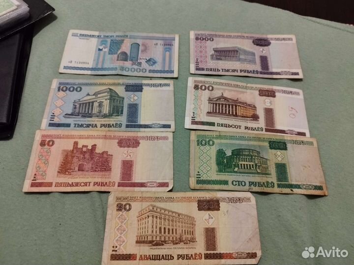 Боны банкноты