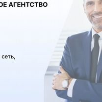 Фармацевтическое агентство, Ташкент