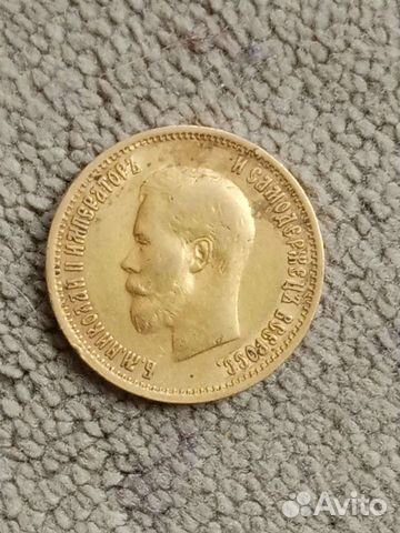 Золотые монеты николая 2 объявление продам