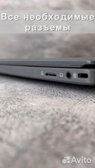 Ноутбук htex H21PRO