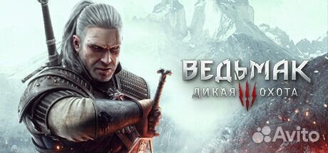 Ключи steam