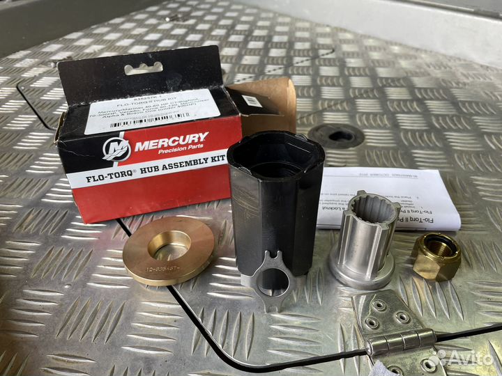 Mercury Black Max 13x19