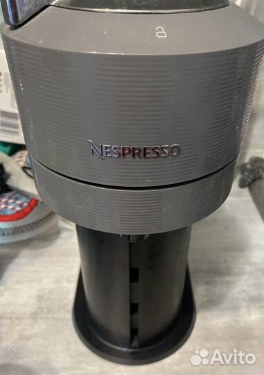 Кофемашина капсульная Nespresso Vertuo Next GCV1