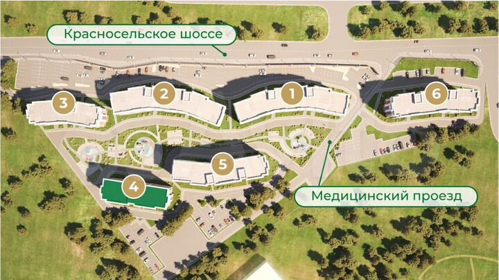 1-к. квартира, 41,1 м², 2/8 эт.