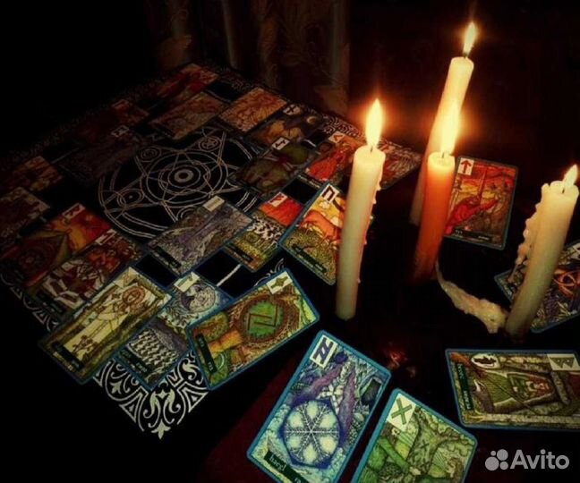 Гадание на картах