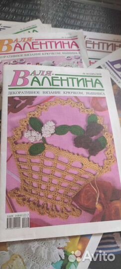 Журналы по вязанию крючком, на спицах. Более 70 шт