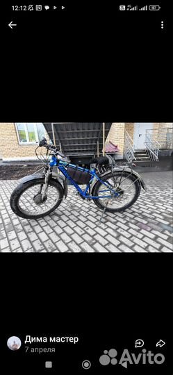 Электровелосипед фетбайк бу