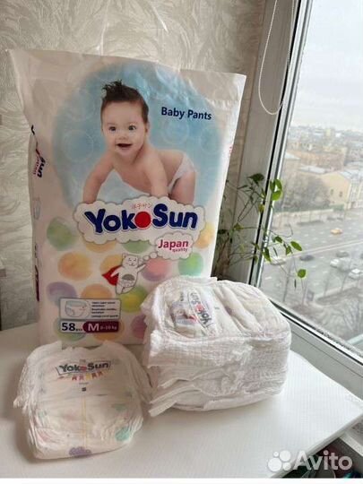 Новая упаковка Подгузники трусики yokosun M 58 шт