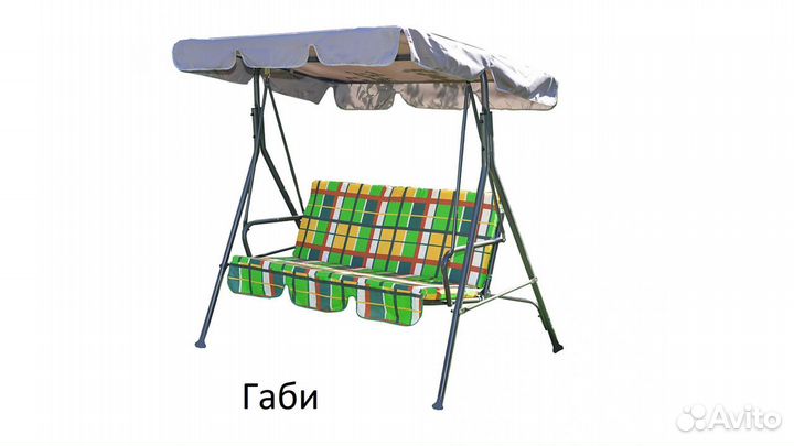 Качели садовые качественные от