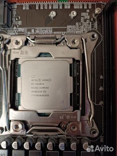 Комплект 2640v4+DDR4 16gb+Atermiter X99